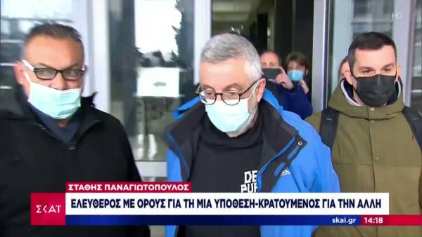 Ελεύθερος με όρους για τη μία υπόθεση ο Στ. Παναγιωτόπουλος - Υπό κράτηση για νέα δίωξη