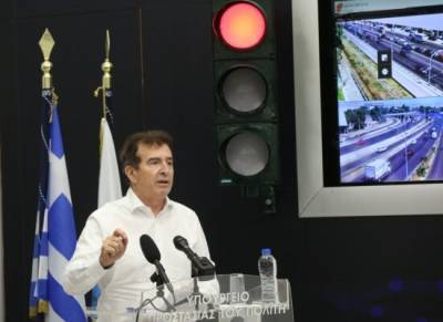 “Traffic Commander”: Nέο εγχείρημα για την κίνηση στην Αττική με drones και κάμερες (βίντεο)