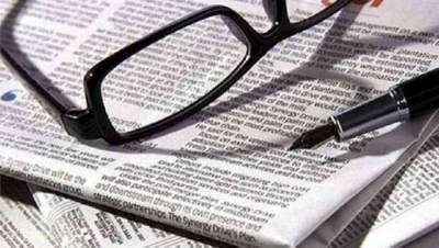 Πάτρα-Regional Growth Conference: «Τα περιφερειακά ΜΜΕ σημείο αναφοράς αξιόπιστης ενημέρωσης στην Ελλάδα»