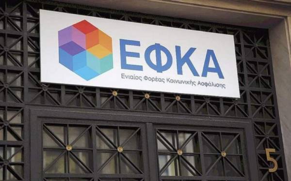 Νέος διοικητής στον e-ΕΦΚΑ ο Αλέξανδρος Βαρβέρης