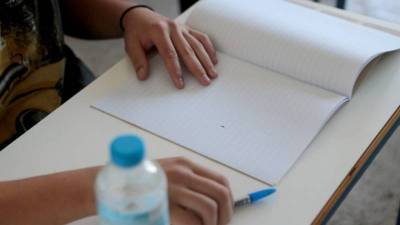 Πανελλαδικές 2023 - Στα Λατινικά, τη Χημεία και την Πληροφορική εξετάζονται σήμερα οι υποψήφιοι