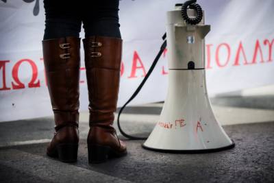 Απεργούν σήμερα εργαζόμενοι σε ιδιωτικό και δημόσιο τομέα (βίντεο)