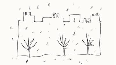 Δωδέκατη ημέρα Χριστουγέννων