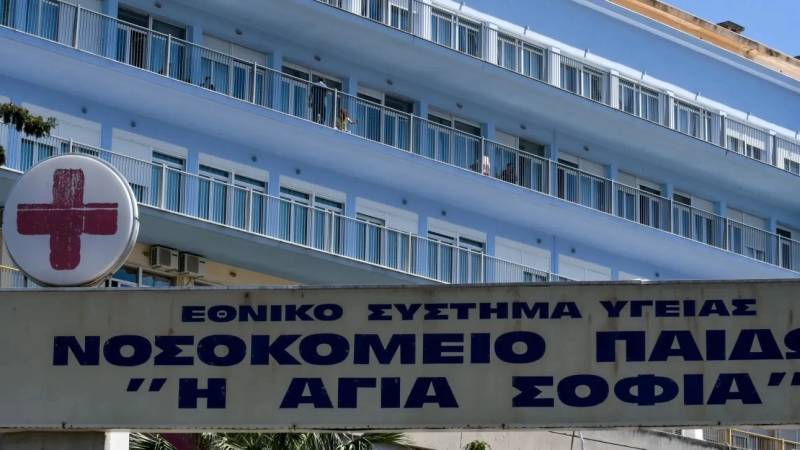 Στη ΜΕΘ του Παίδων Αγία Σοφία δύο μικρά παιδιά έξι και τριών ετών λόγω γρίπης - Το ένα διασωληνωμένο