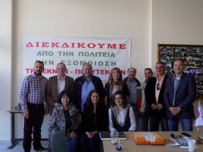 Συνεδρίασε στην Καρύταινα η Περιφερειακή Ενωση Τριτέκνων Πελοποννήσου