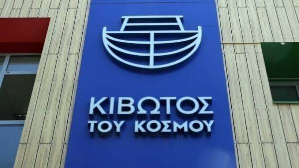 Κιβωτός του Κόσμου: Έρευνα στα παραστατικά μεγάλων χορηγιών από την οικονομική αστυνομία (βίντεο)