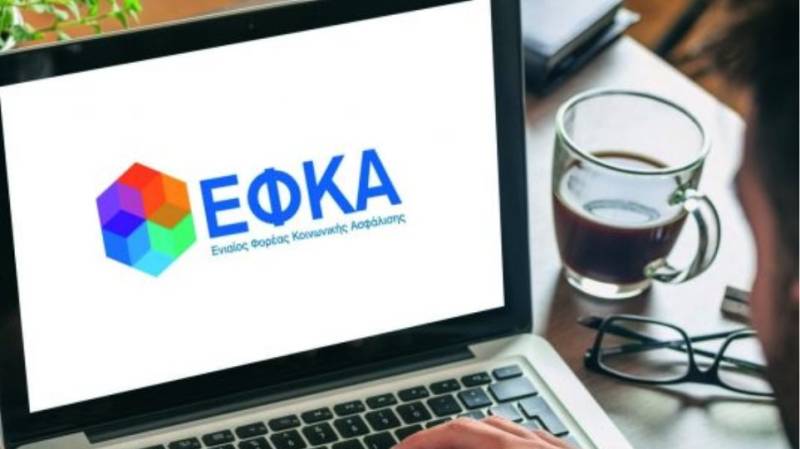 &quot;Μάθε πού ανήκεις&quot;: Σε λειτουργία η νέα ηλεκτρονική υπηρεσία του e-ΕΦΚΑ