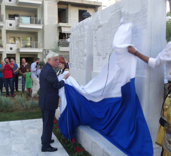 Ηχηρό μηνυμα Παυλόπουλου προς την Τουρκία από την Καλαμάτα