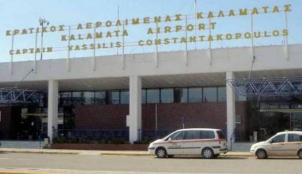 Σύλληψη Τούρκου στο αεροδρόμιο Καλαμάτας