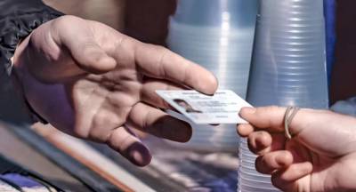 Σπεύδουν για νέες ταυτότητες: Σχεδόν εξαντλήθηκαν τα ραντεβού για Οκτώβριο-Νοέμβριο