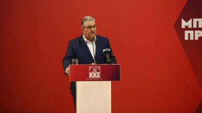 Ομιλία Κουτσούμπα στο 48ο «Φεστιβάλ ΚΝΕ-Οδηγητή»