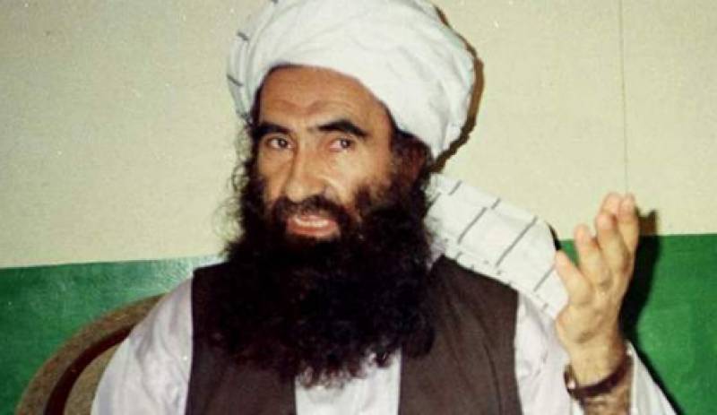 Αφγανιστάν: Οι Ταλιμπάν ανακοίνωσαν τον θάνατο του ηγέτη του δικτύου Χακάνι