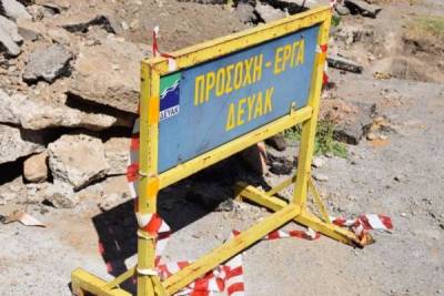 Εργα αποχέτευσης από τη ΔΕΥΑΚ σε περιοχές εκτός σχεδίου