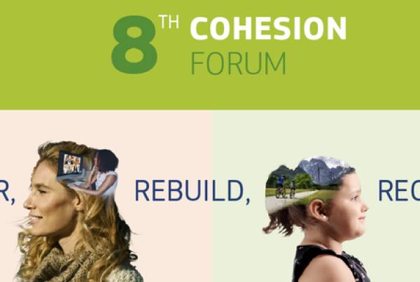 Στις Βρυξέλλες, το 8ο Φόρουμ για τη Συνοχή - Παρουσίαση και λειτουργία της πλατφόρμας «Kohesio»