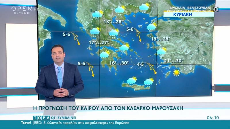 Καιρός: Συννεφιασμένη Κυριακή σε όλη τη χώρα με βροχές και καταιγίδες (Βίντεο)