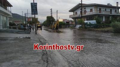 "Ιανός: Προβλήματα από την κακοκαιρία σε περιοχές της Κορινθίας (βίντεο)
