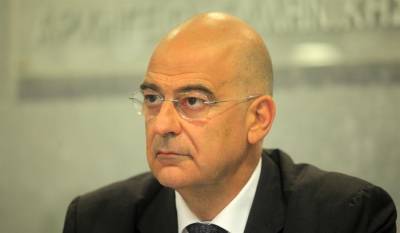 Νίκος Δένδιας: «Με την Συμφωνία Οριοθέτησης των Θαλάσσιων Ζωνών, είμαστε έτοιμοι να προσφέρουμε ένα παράδειγμα για άλλες χώρες της περιοχής»