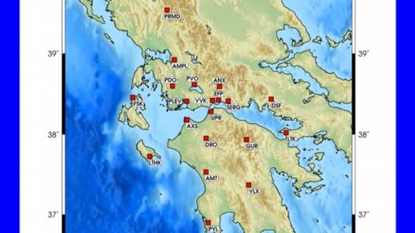 Το Εργαστήριο Σεισμολογίας του Πανεπιστημίου Πατρών παρακολουθεί στενά την πιο ενεργή σεισμικά περιοχή της Ευρώπης