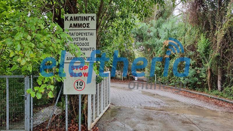 Διπλό φονικό στη Φοινικούντα: Δύο νέες συλλήψεις για ηθική αυτουργία - Εκκρεμεί ένα ακόμα ένταλμα