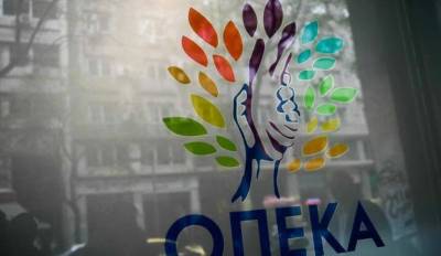 Εκτός λειτουργίας η ιστοσελίδα του ΟΠΕΚΑ