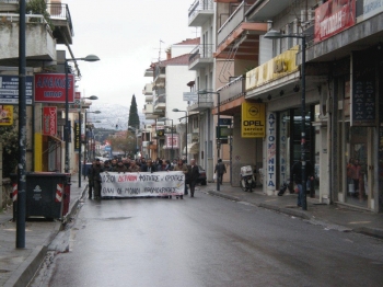 Συλλαλητήριο για τον ξυλοδαρμό φοιτητή