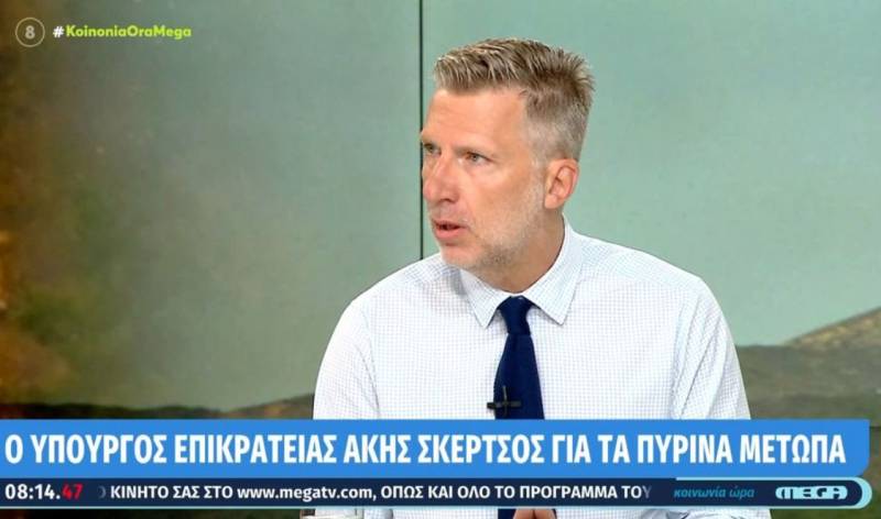 Σκέρτσος για φωτιές: Δεν είναι ένα φαινόμενο που συμβαίνει μόνο στην Ελλάδα αλλά παγκόσμια, πρέπει να υπάρχει πρόληψη (Βίντεο)