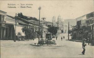 Η οδός Υπαπαντής στα 1920