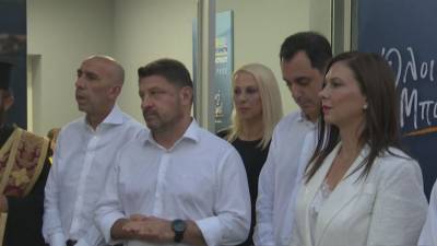 Μπρατάκος – Χαρδαλιάς στα εγκαίνια της Παναγιωτοπούλου