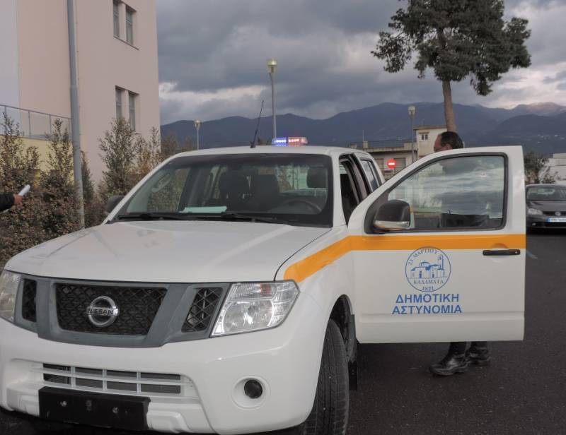 Η πόλη είναι πάνω απ’ όλα
