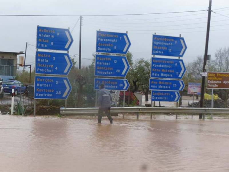 Σε κατάσταση έκτακτης ανάγκης Μελιγαλάς και 8 χωριά του Δήμου Οιχαλίας