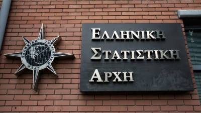 ΕΛΣΤΑΤ: Άνοδο 1,9% σημείωσε το ΑΕΠ το β' τρίμηνο φέτος