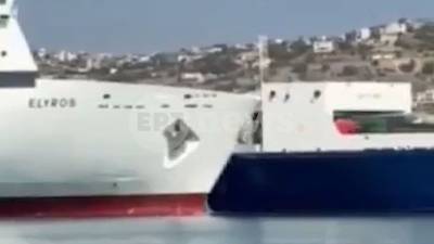 Συναγερμός στη Σούδα: Το «Έλυρος» συγκρούστηκε με φορτηγό πλοίο