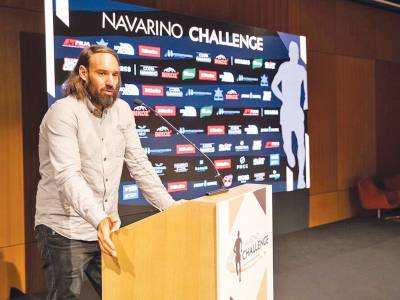 Αντίστροφη μέτρηση για το Navarino Challenge