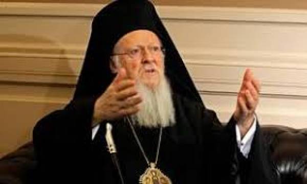 Οικουμενικός Πατριάρχης: Ήταν περιττό να προστεθούν και άλλα προβλήματα στον κόσμο της Μ. Ανατολής