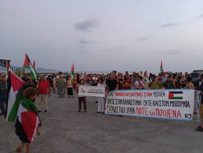 Μηχανοκίνητη πορεία και συγκέντρωση κατά της ισραηλινής επένδυσης στον Μπουρνιά (φωτογραφίες)