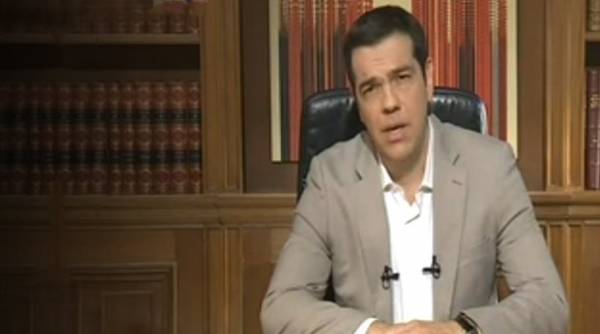 Τσίπρας: &quot;Τις επόμενες μέρες είναι νηφαλιότητα και υπομονή&quot;