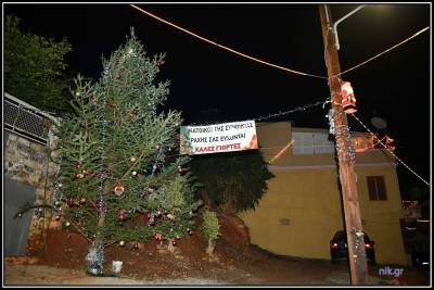 Αγορά ακινήτου για χώρο πρασίνου στη Ράχη