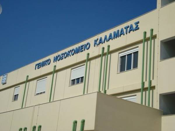 «Φράκαρε» η κλινική Covid-19  του Νοσοκομείου Καλαμάτας - Μέσα στην εβδομάδα 6 νέες ΜΕΘ