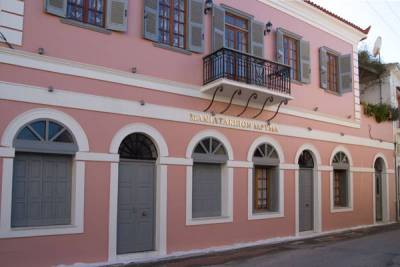 Στην Κορώνη η έδρα του Μανιατακείου Ιδρύματος