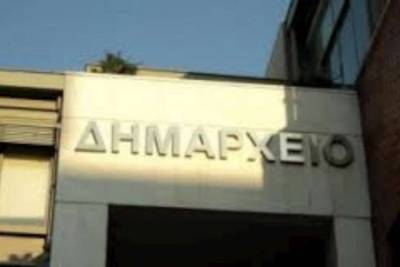 Απουσία πολιτικής