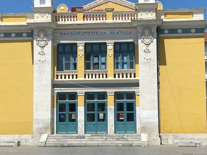 Μαλλιαροπούλειο Θέατρο Τρίπολης: Την Παρασκευή ξεκινάει το 7ο Πανελλήνιο Χορωδιακό Φεστιβάλ του Πανός