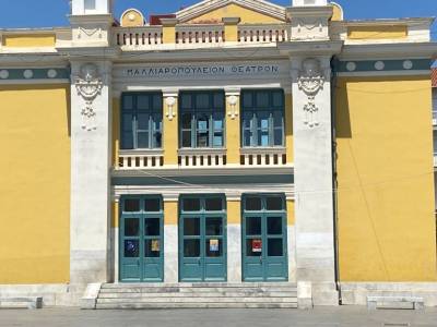 Μαλλιαροπούλειο Θέατρο Τρίπολης: Την Παρασκευή ξεκινάει το 7ο Πανελλήνιο Χορωδιακό Φεστιβάλ του Πανός