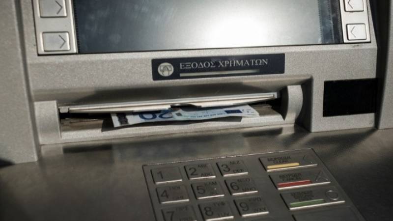 Χαλκιδική: Σήκωνε λεφτά από ΑΤΜ και αγόραζε πράγματα με κλεμμένες κάρτες
