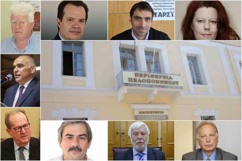 Πελοπόννησος: Όλοι οι υποψήφιοι περιφερειακοί σύμβουλοι στην Π.Ε. Μεσσηνίας ανά συνδυασμό