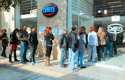 Την Παρασκευή στους ανέργους το επίδομα του ΟΑΕΔ