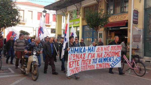 Συγκέντρωση του ΠΑΜΕ στην Καλαμάτα