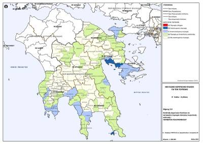 Ομοσπονδία Συλλόγων Χωριών Ορεινής Μεσσηνίας: Να καταταχθούν στις “περιοχές με δυνατότητες ανάπτυξης”