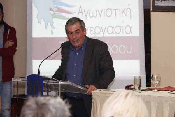 “Αγωνιστική Συνεργασία” για μη ένταξη θεμάτων στο Περιφερειακό Συμβούλιο Πελοποννήσου