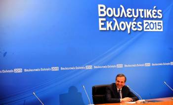 Σαμαράς: &quot;Ο ελληνικός λαός μίλησε και όλοι σεβόμαστε την απόφασή του&quot;