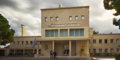 Νοσοκομείο Κυπαρισσίας: Ερευνα για το θάνατο του 3χρονου αγοριού